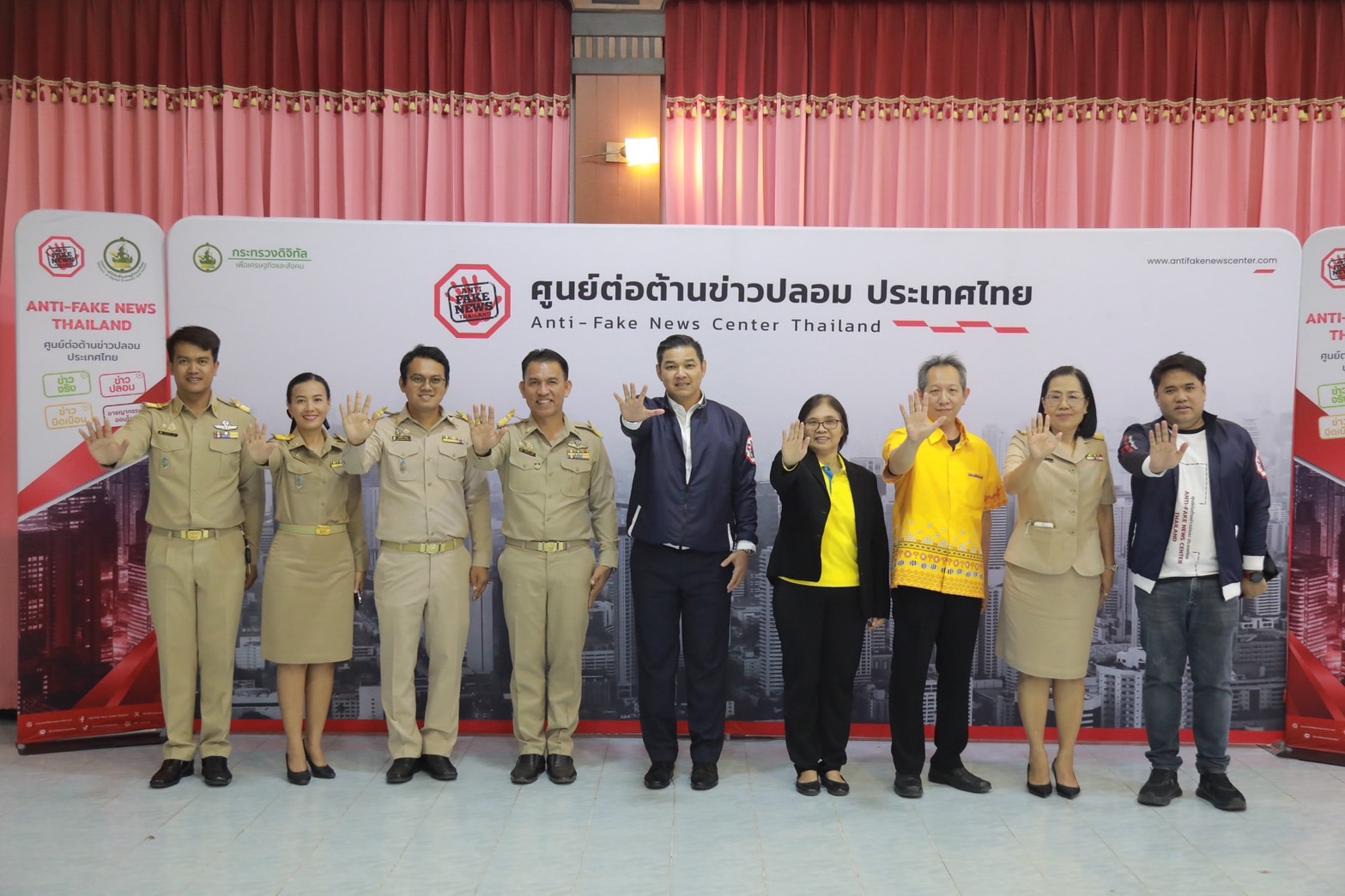 ข่าวสารกระทรวงฯ