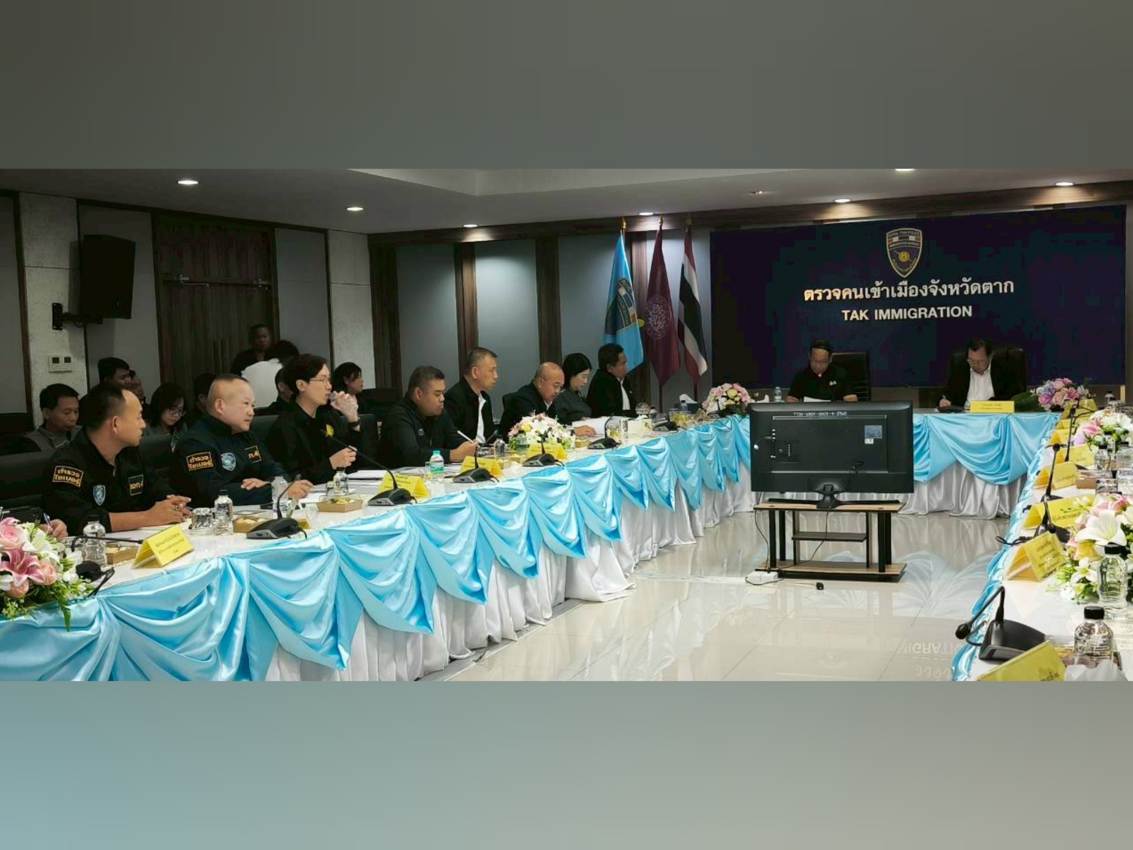 ข่าวสารกระทรวงฯ