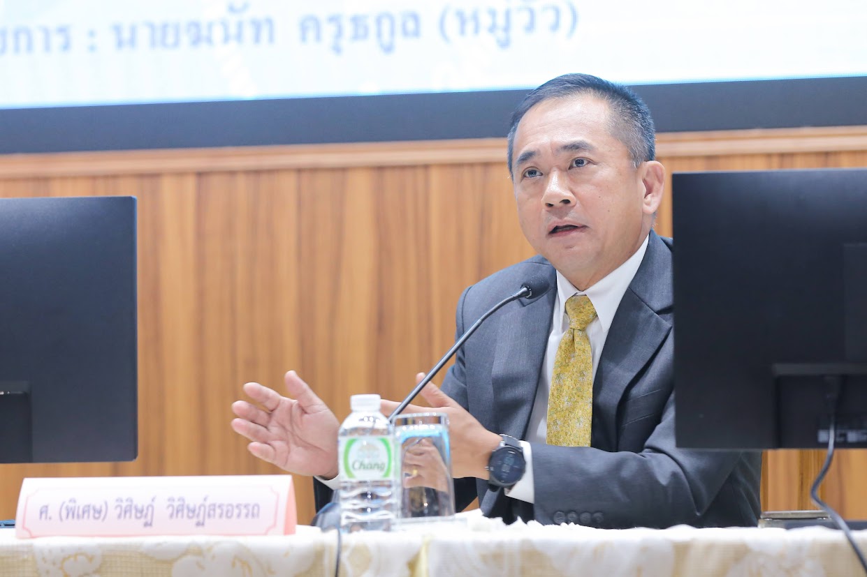 ข่าวสารกระทรวงฯ