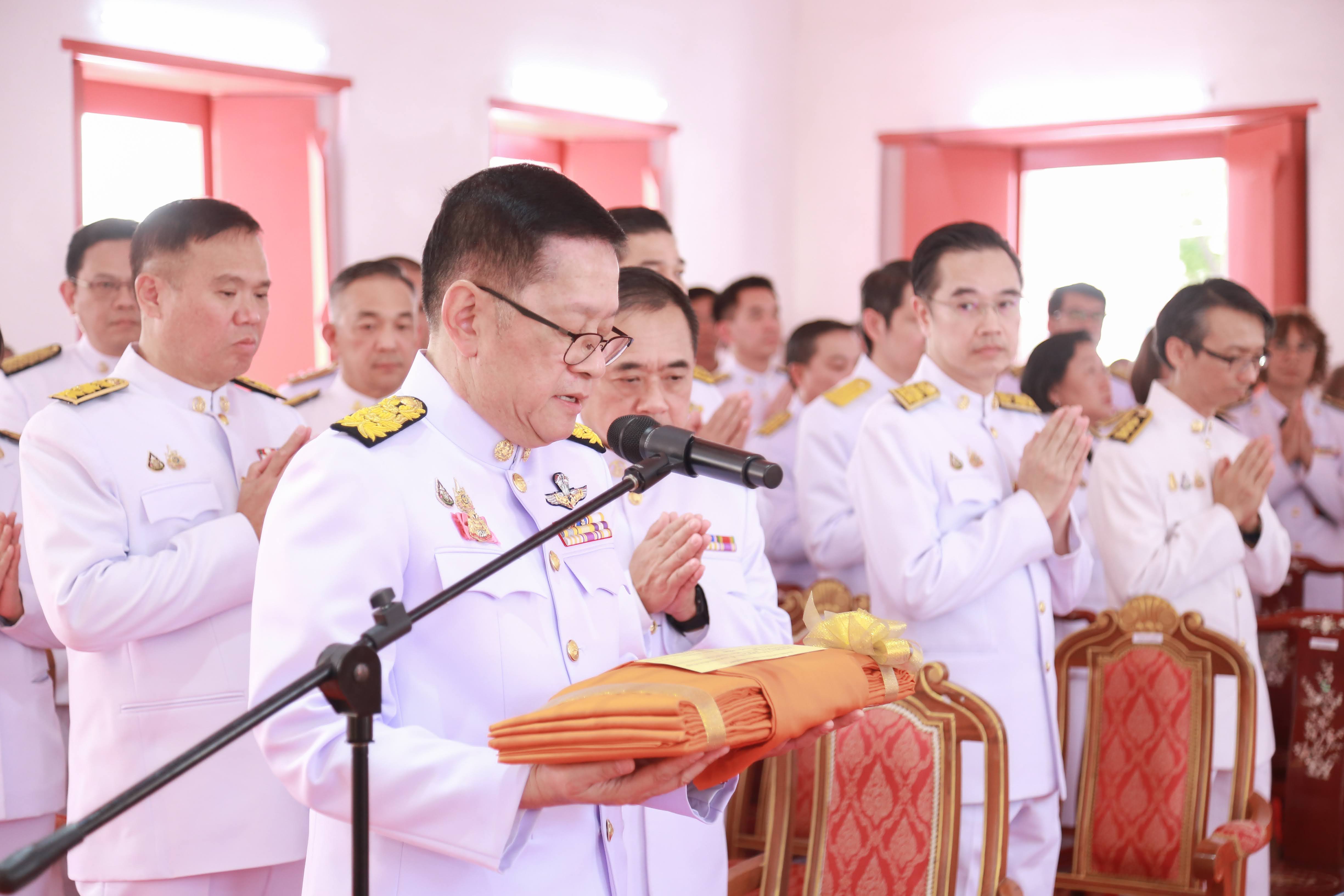 ข่าวสารกระทรวงฯ