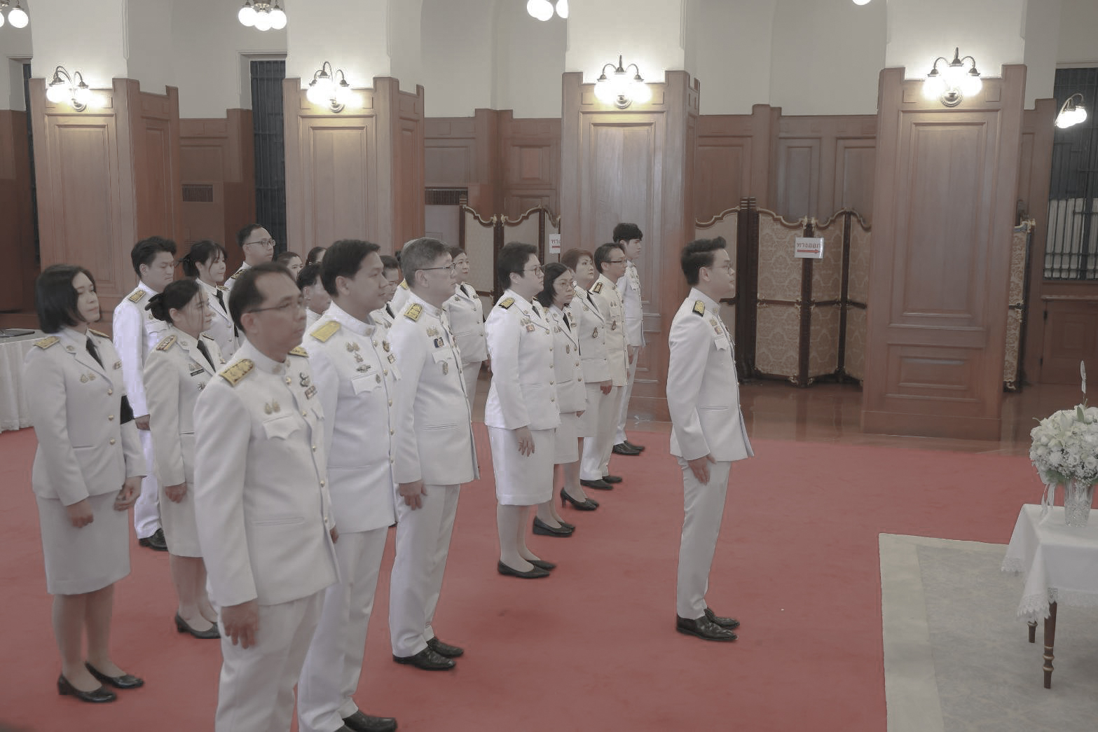 ข่าวรัฐมนตรี