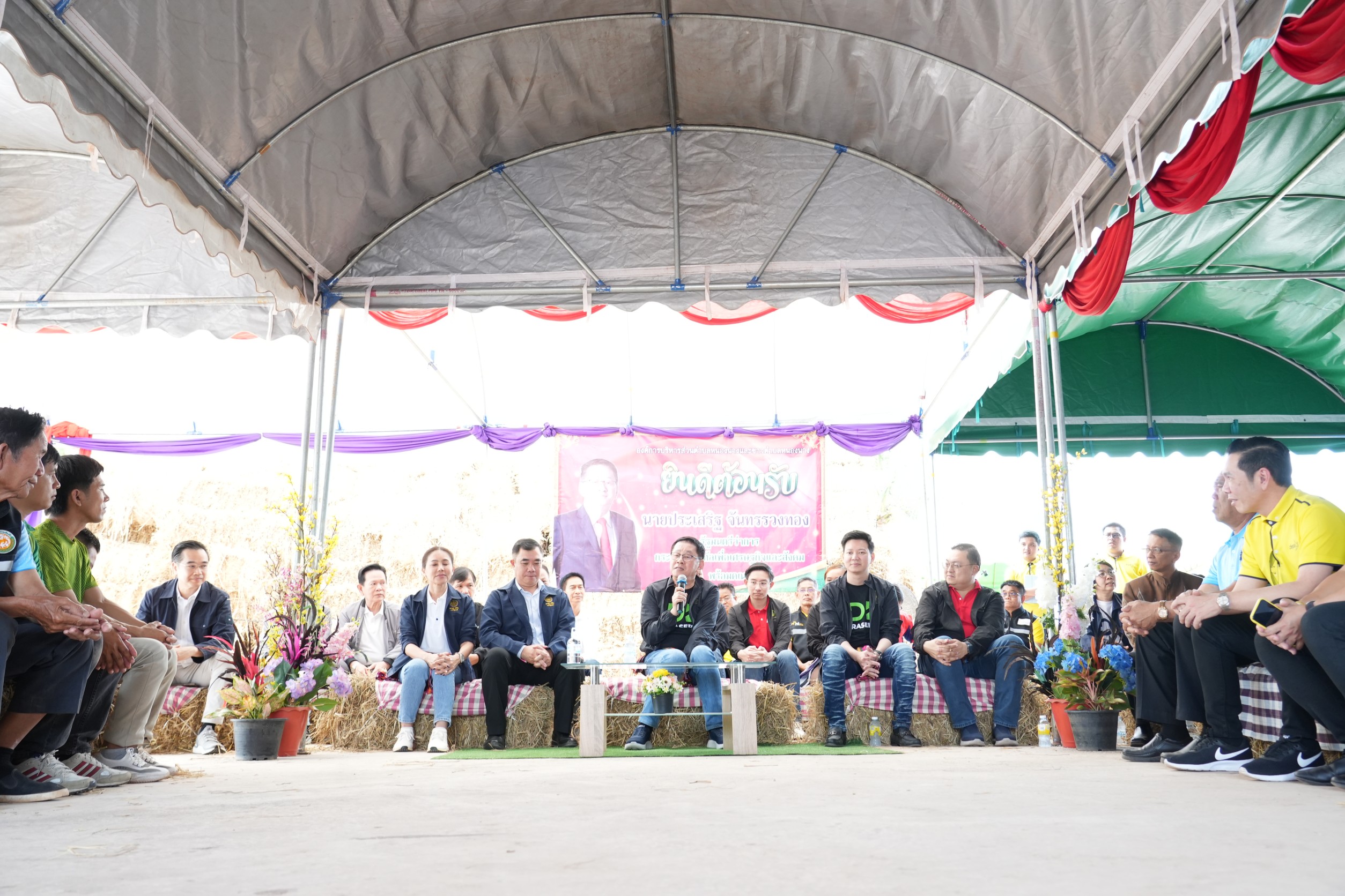 ข่าวรัฐมนตรี