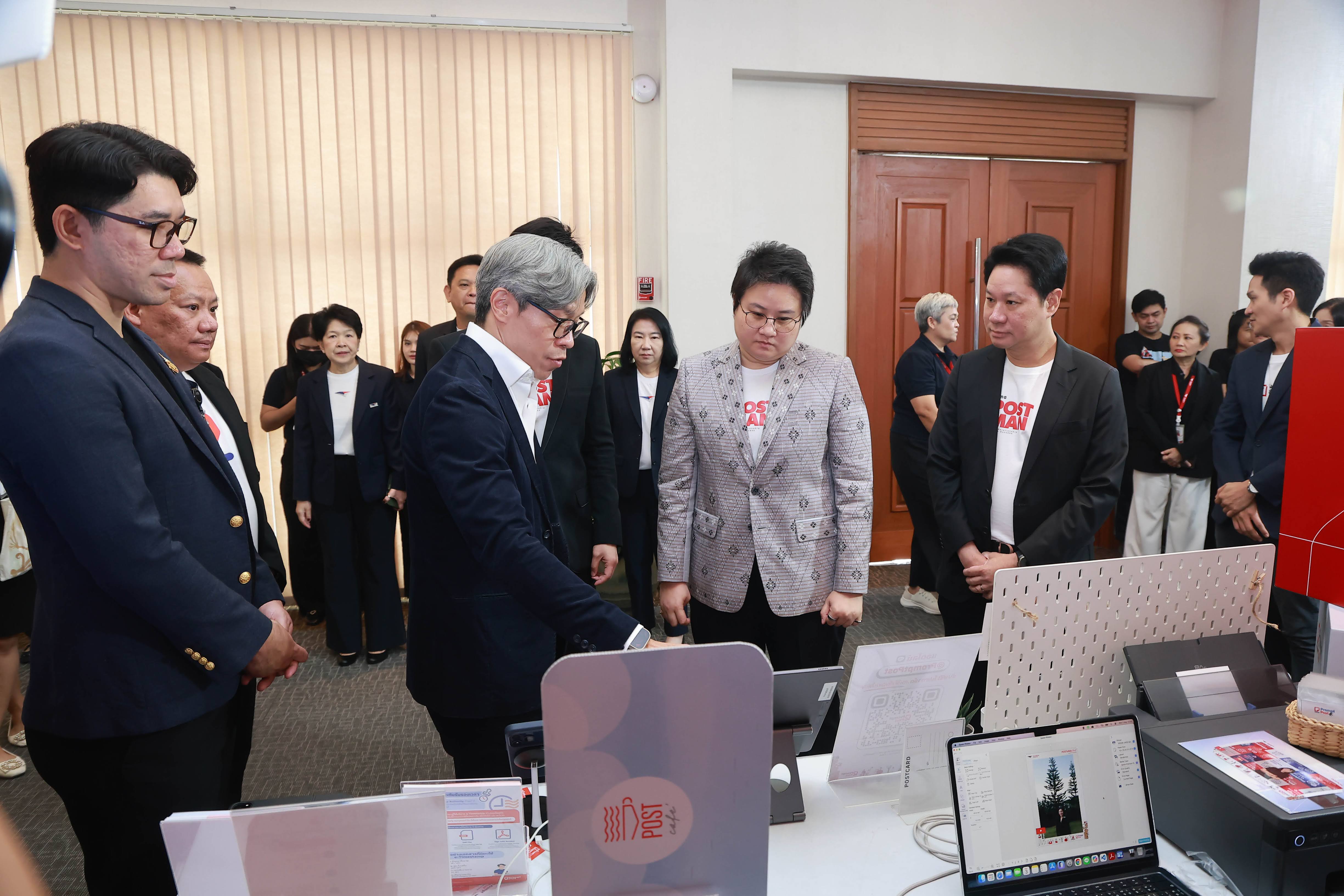 ข่าวรัฐมนตรี