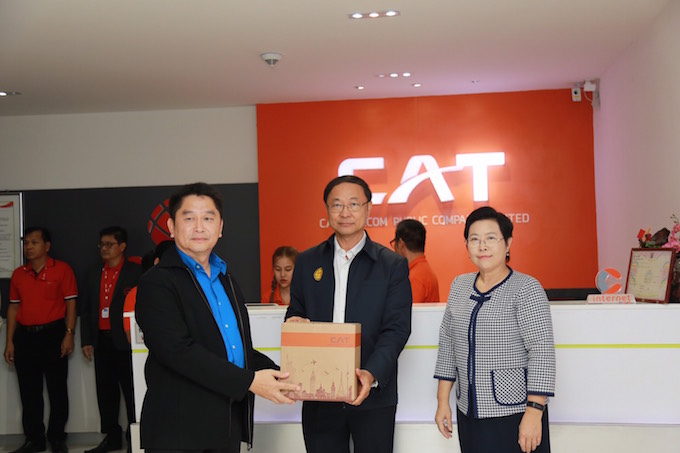 อัลบั้มภาพ