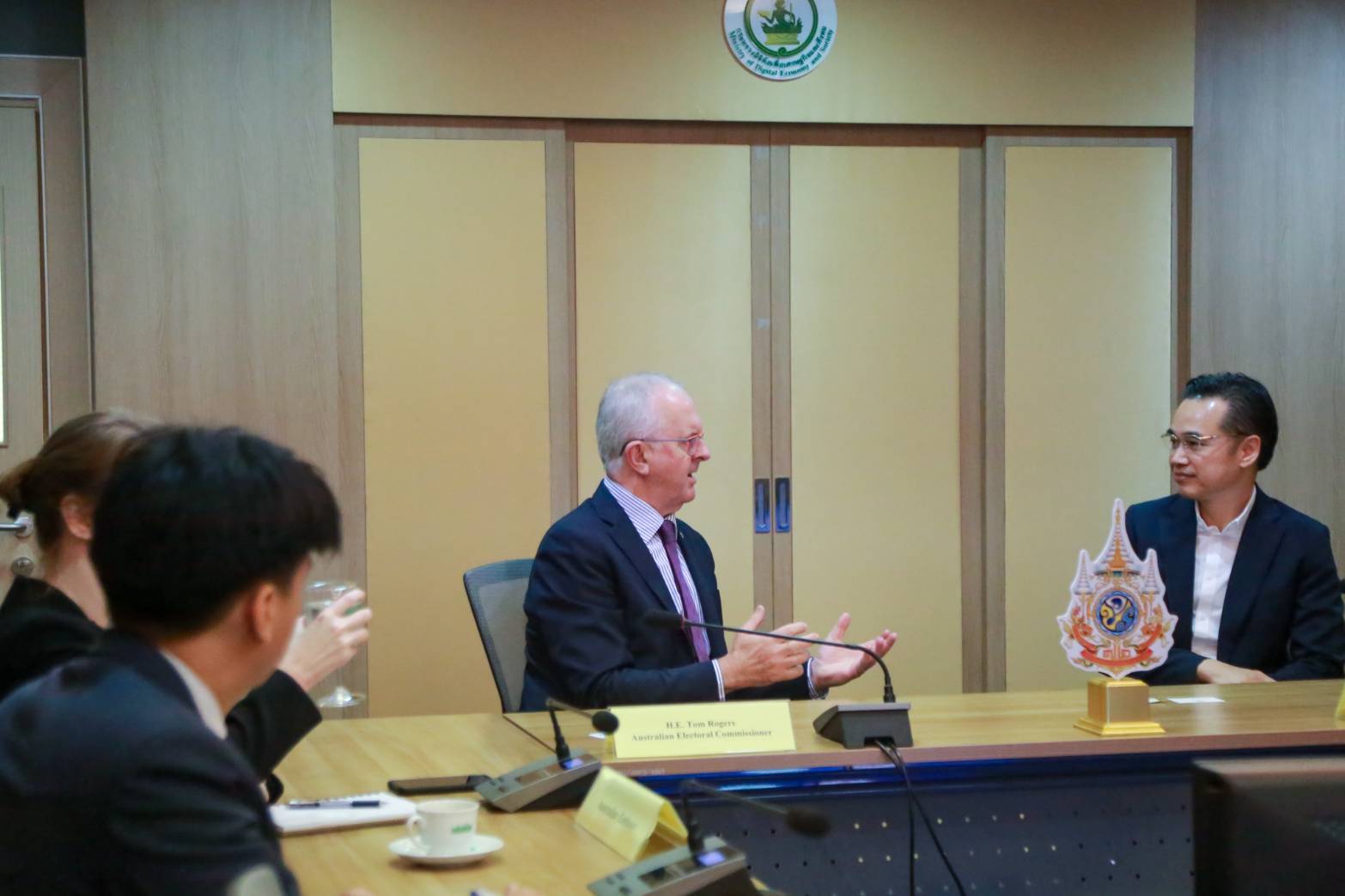 ข่าวสารกระทรวงฯ