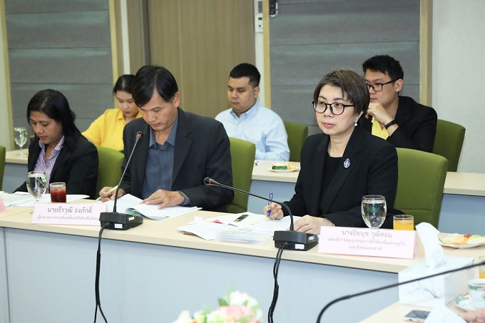 ข่าวสารกระทรวงฯ