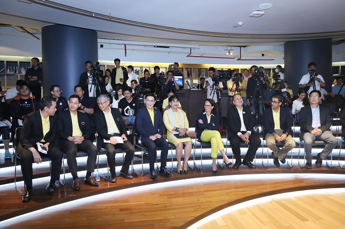 อัลบั้มภาพ