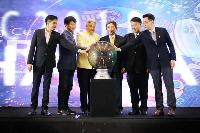 อัลบั้มภาพ