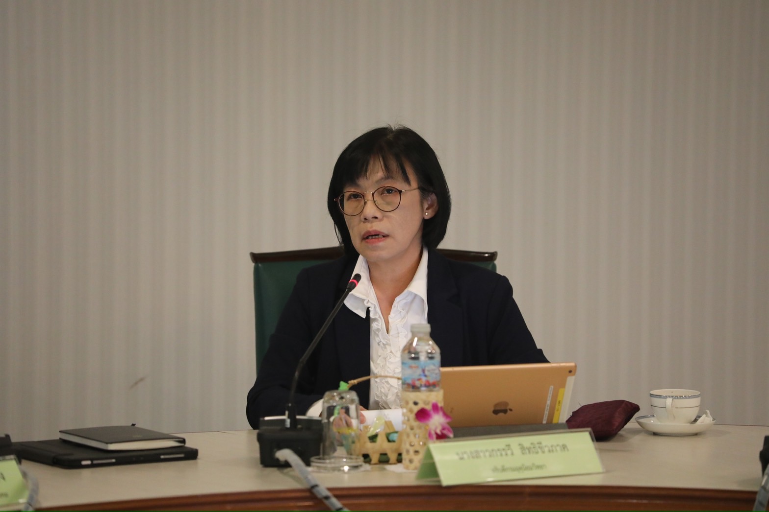 ข่าวรัฐมนตรี