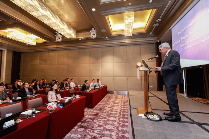 อัลบั้มภาพ