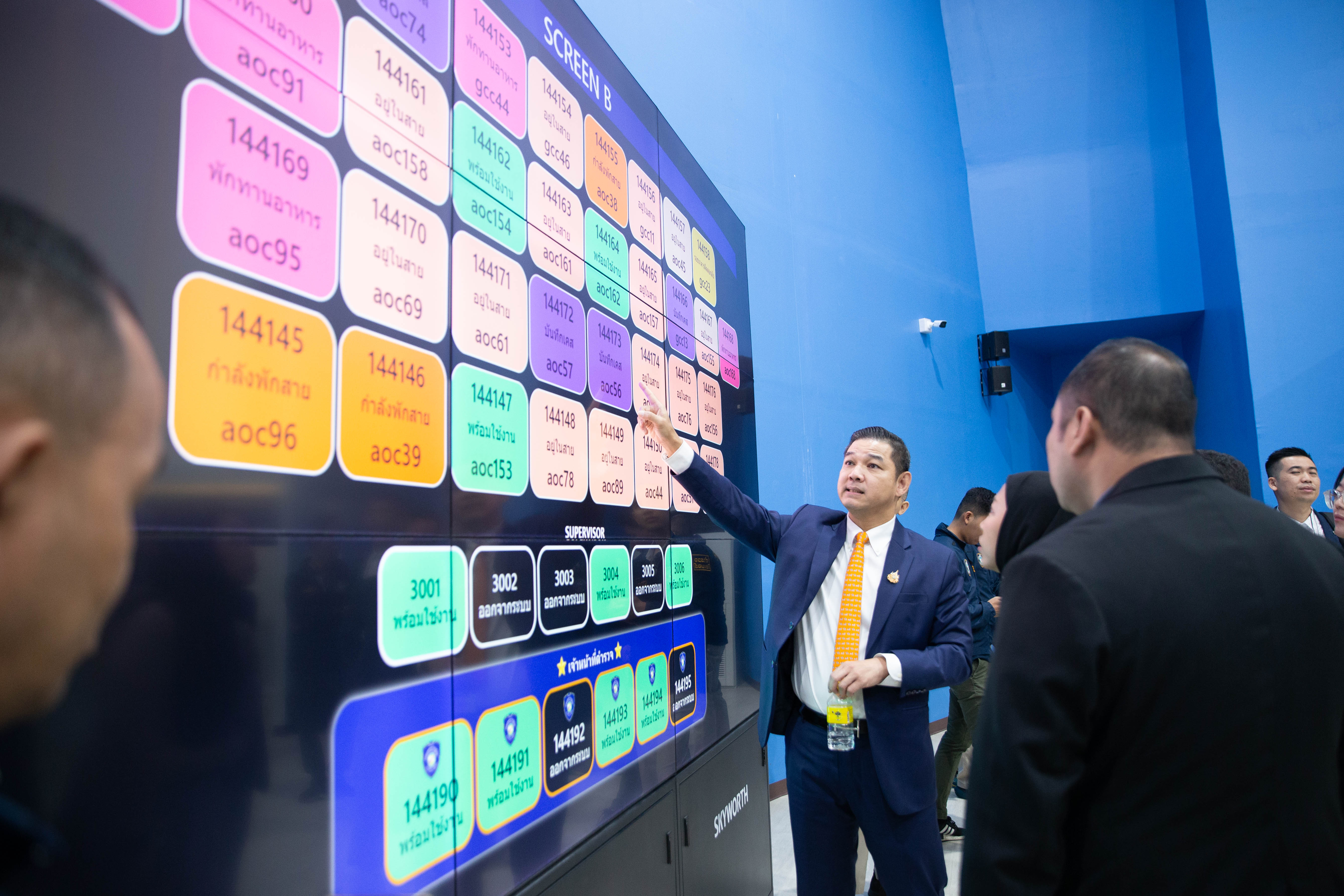 ข่าวสารกระทรวงฯ