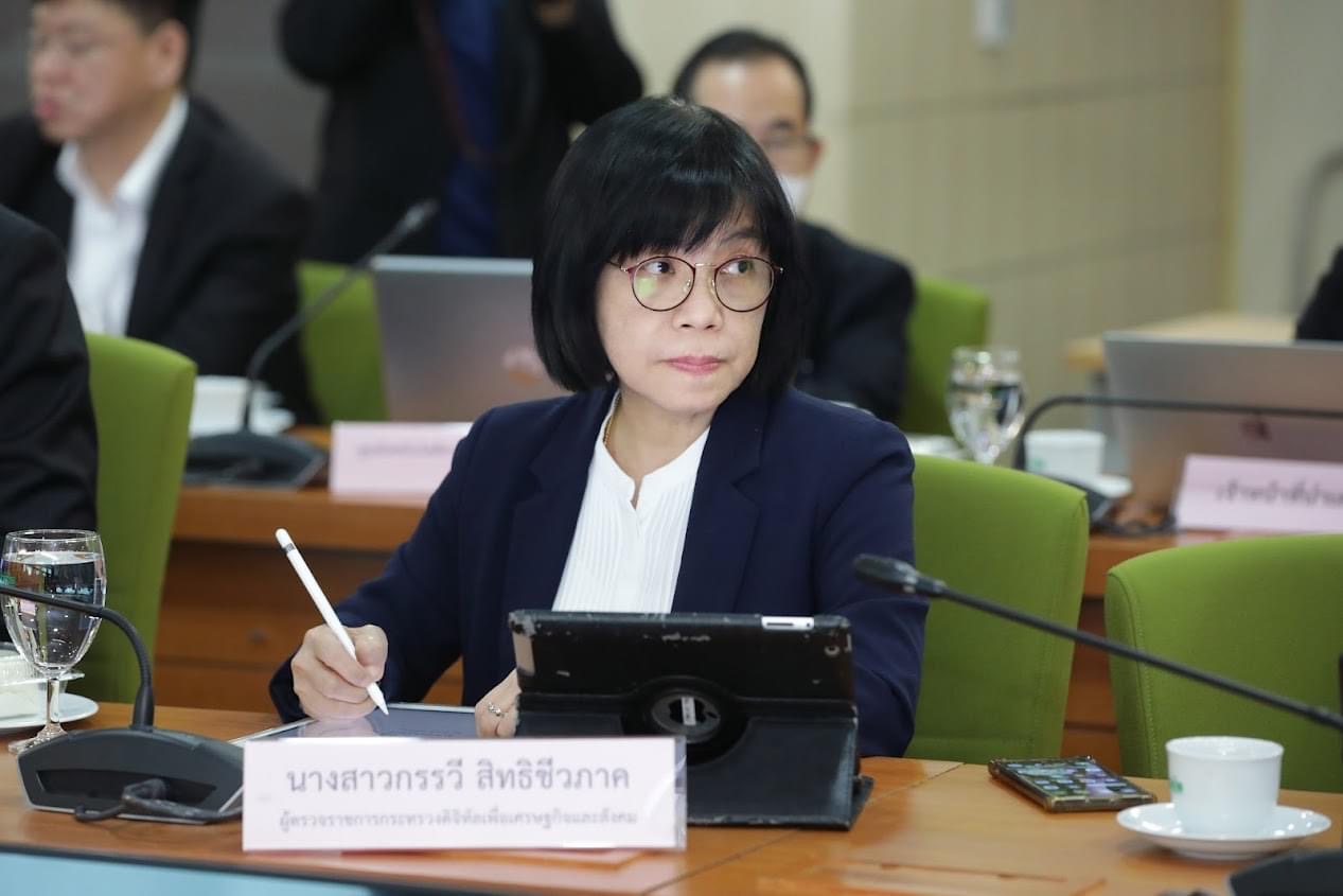 ข่าวรัฐมนตรี