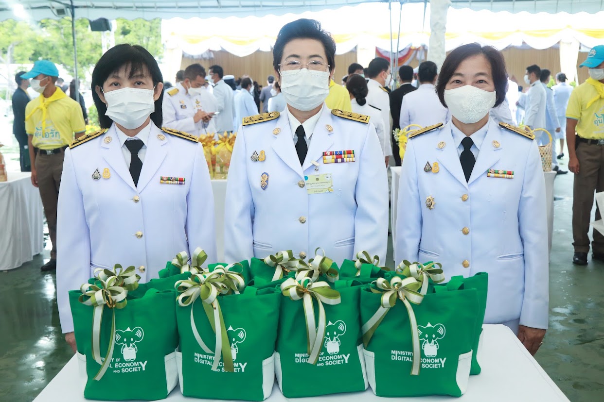 ข่าวสารกระทรวงฯ