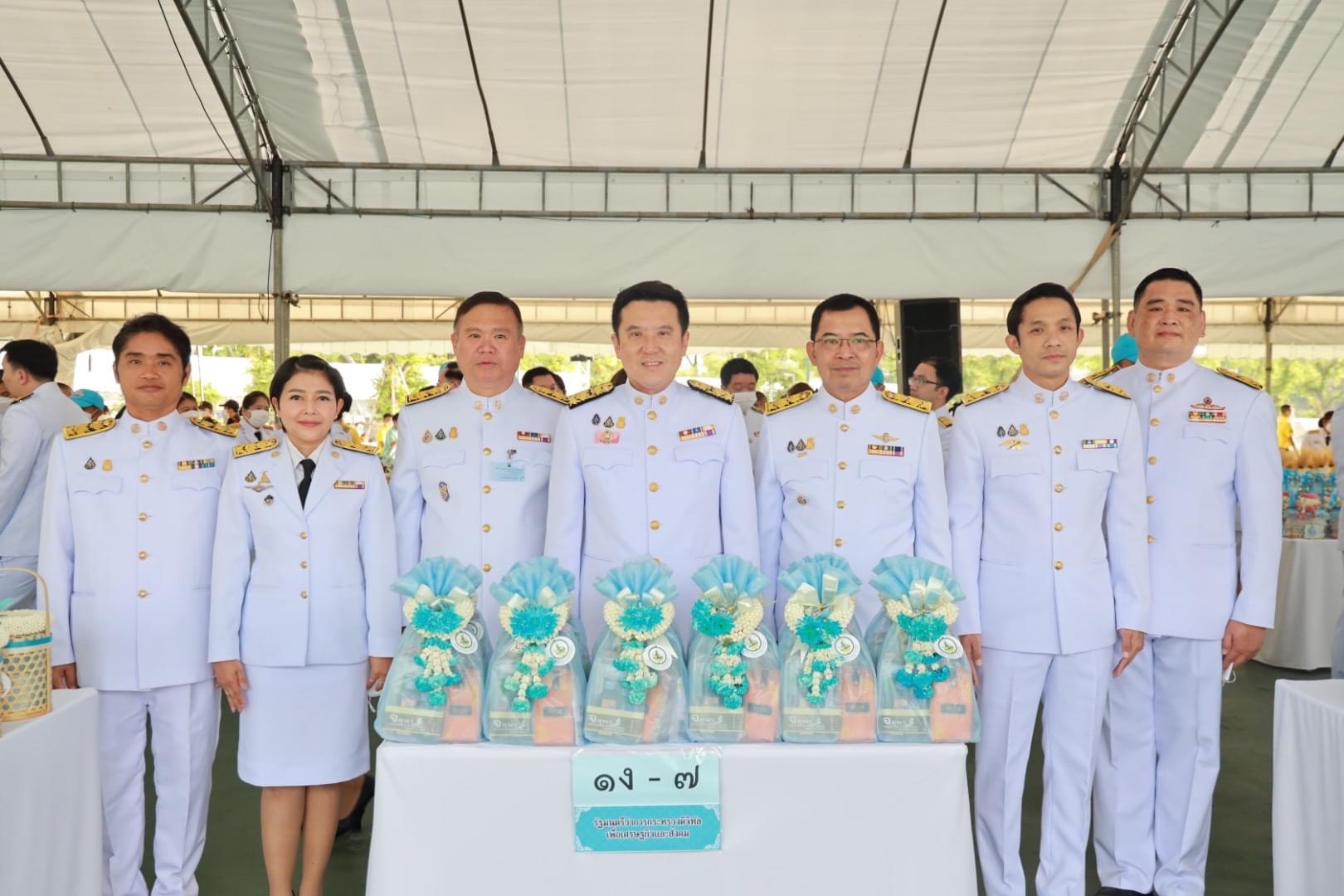 ข่าวรัฐมนตรี