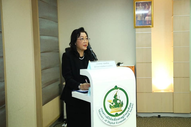 ข่าวสารกระทรวงฯ