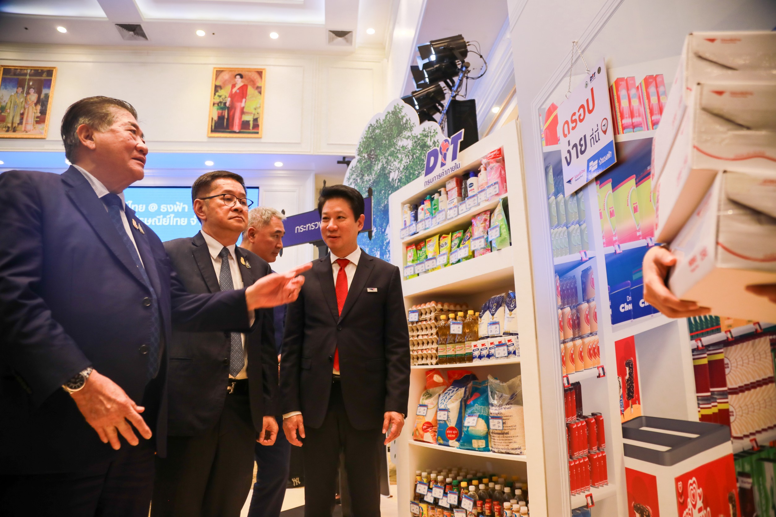 ข่าวรัฐมนตรี