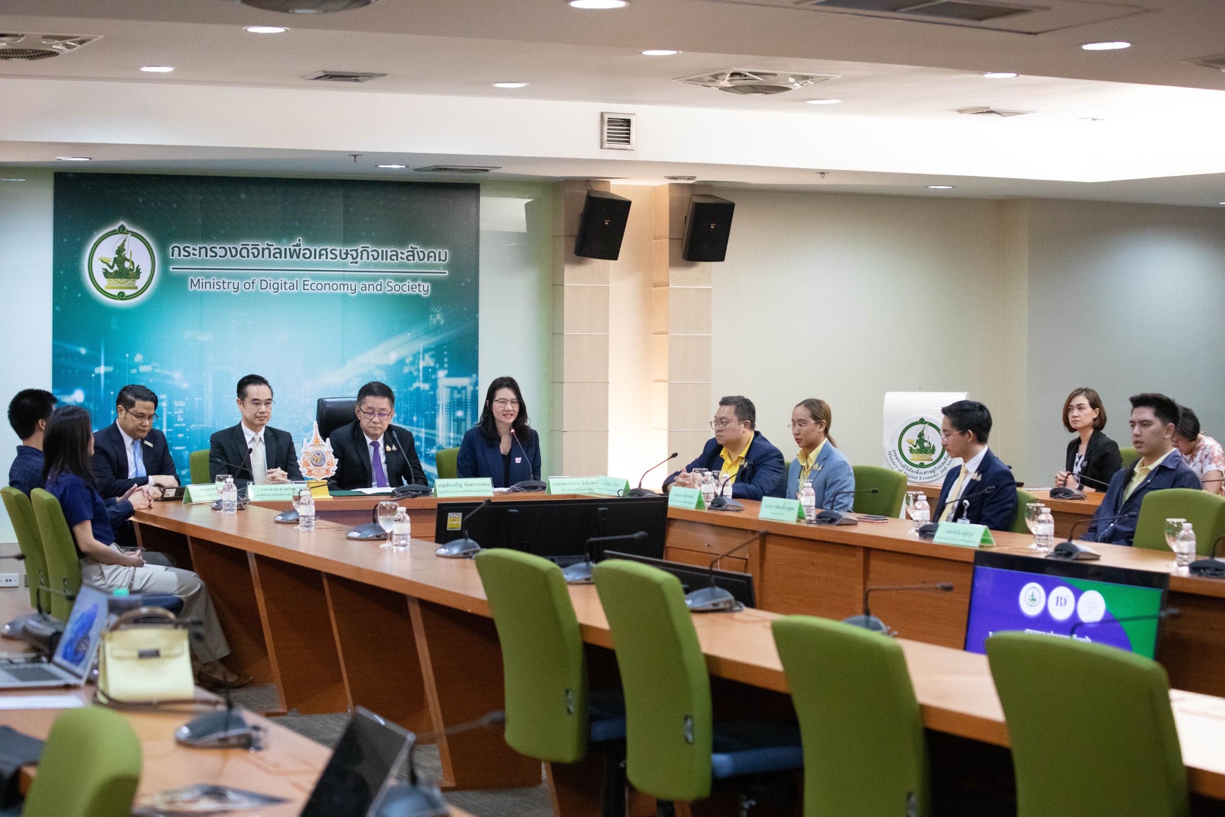 ข่าวสารกระทรวงฯ