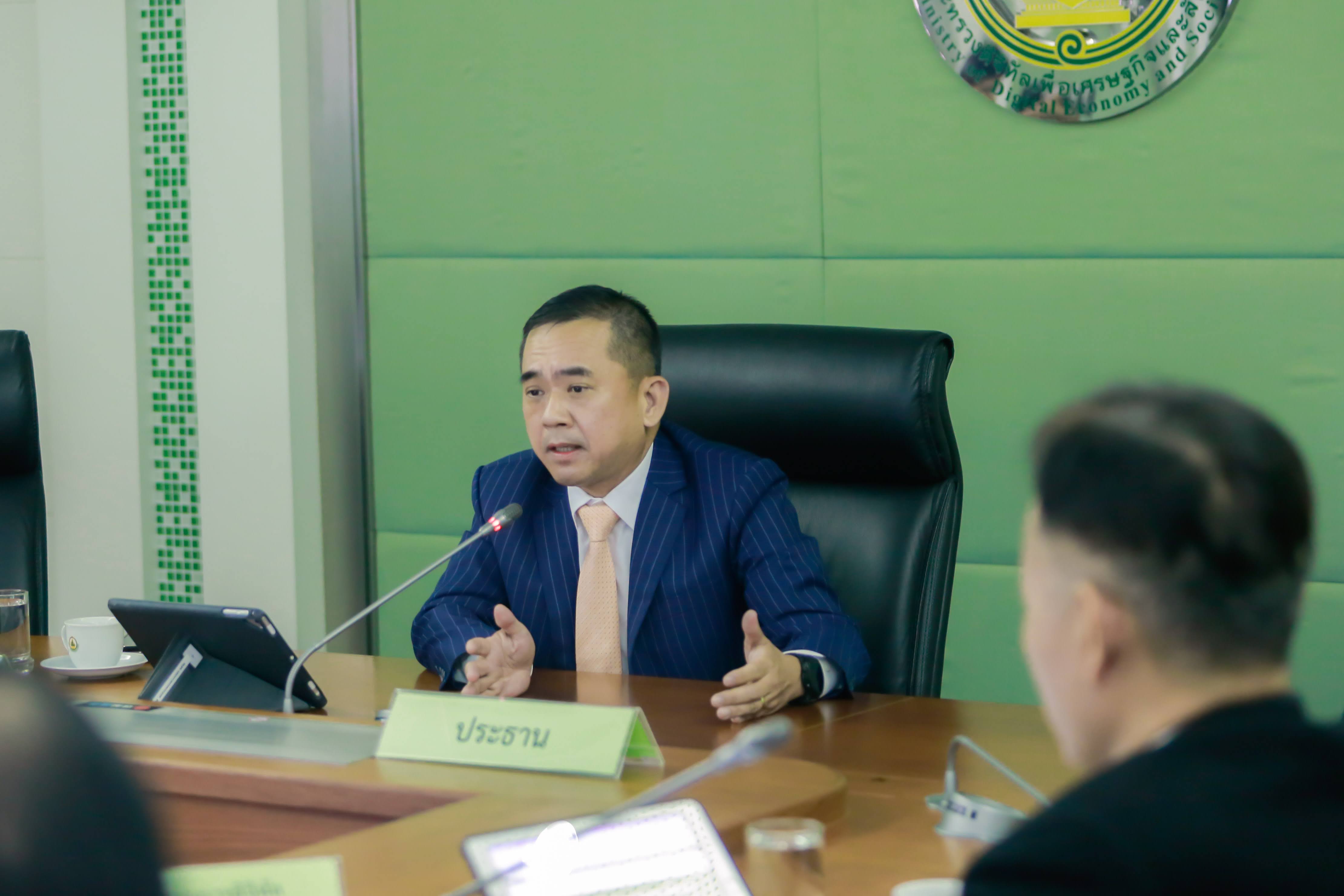 ข่าวสารกระทรวงฯ