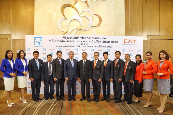 อัลบั้มภาพ