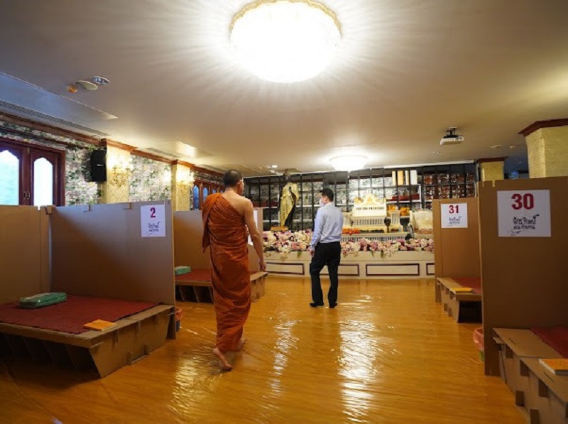 ข่าวรัฐมนตรี