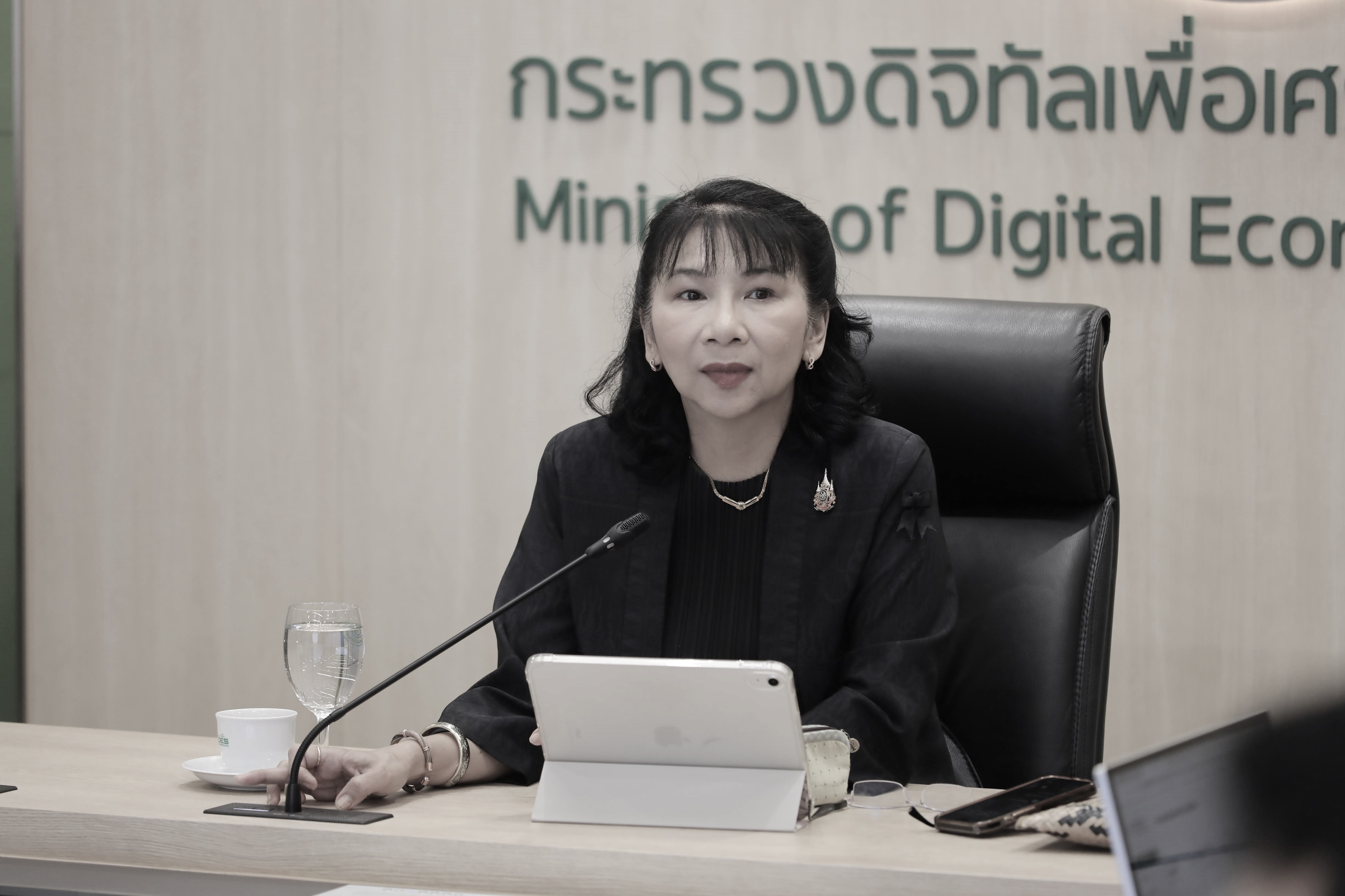 ข่าวสารกระทรวงฯ