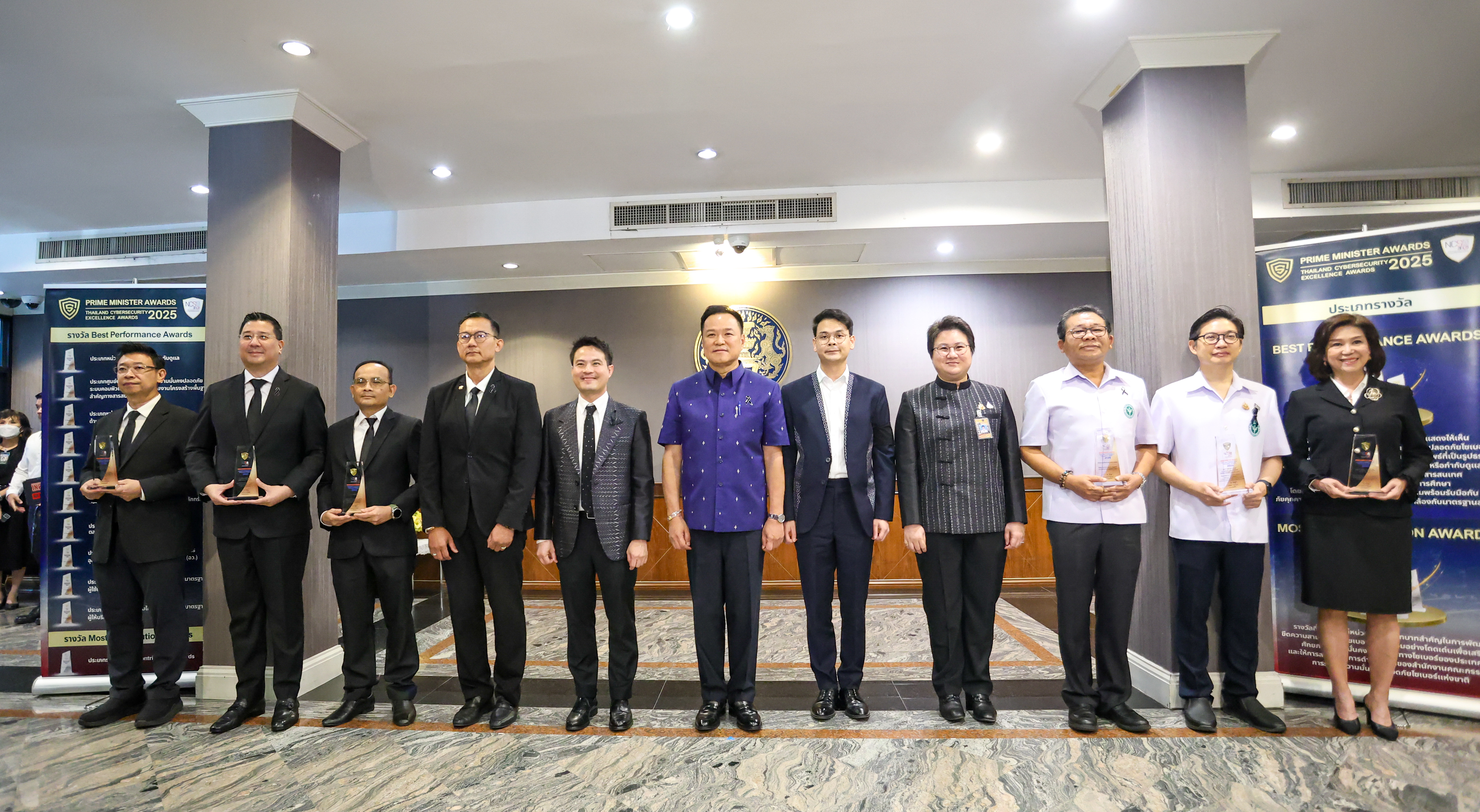 ข่าวรัฐมนตรี