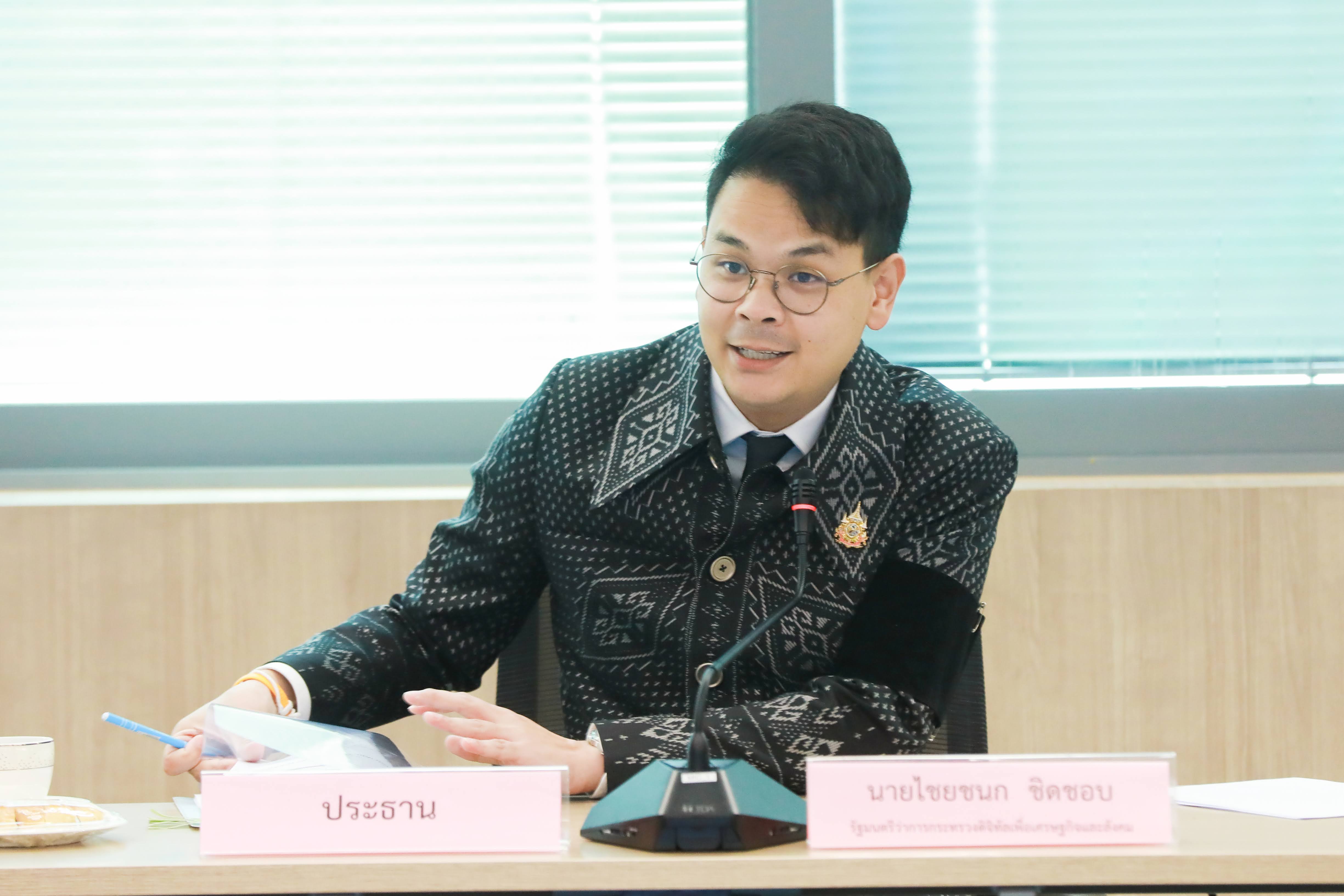 ข่าวรัฐมนตรี