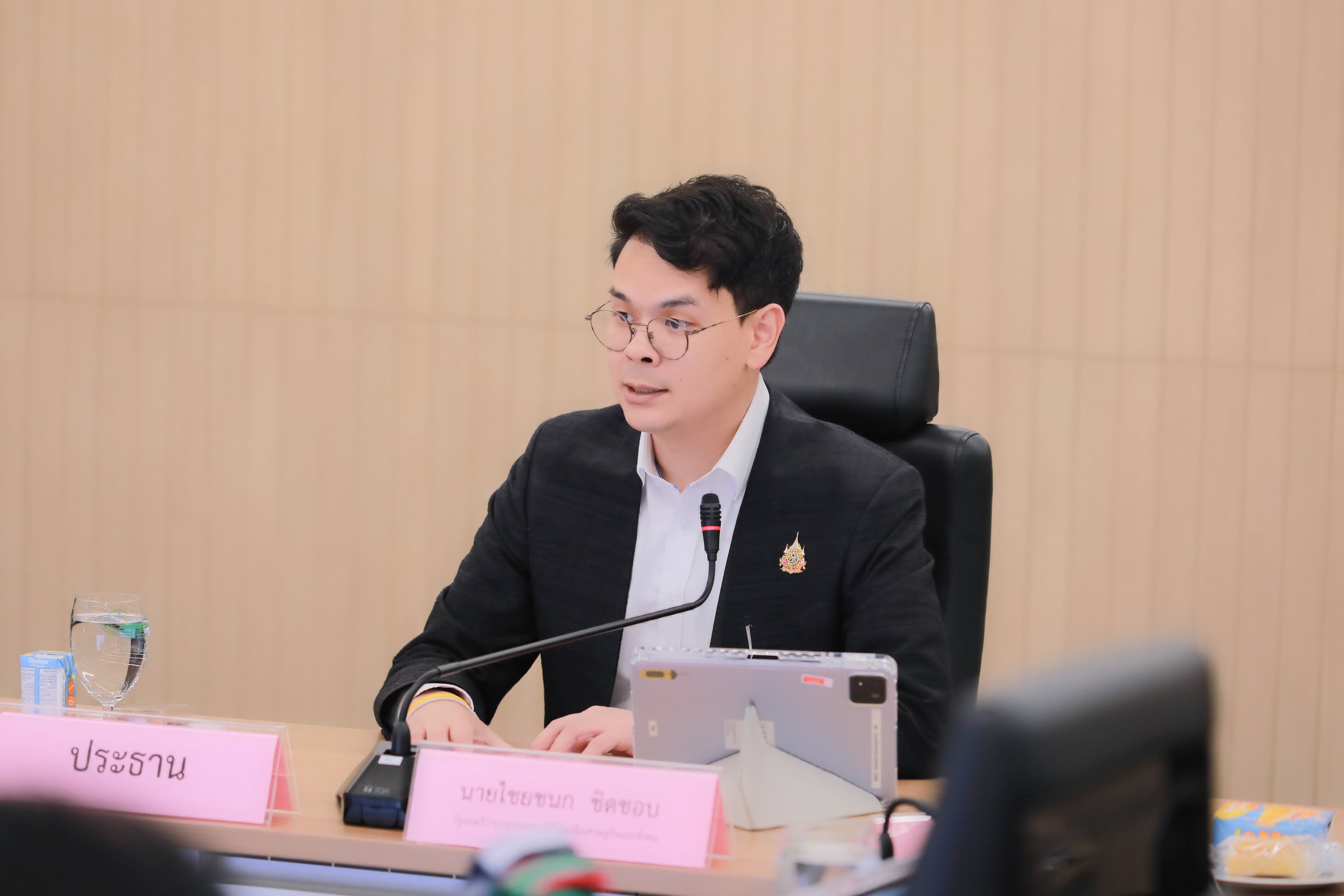 ข่าวรัฐมนตรี