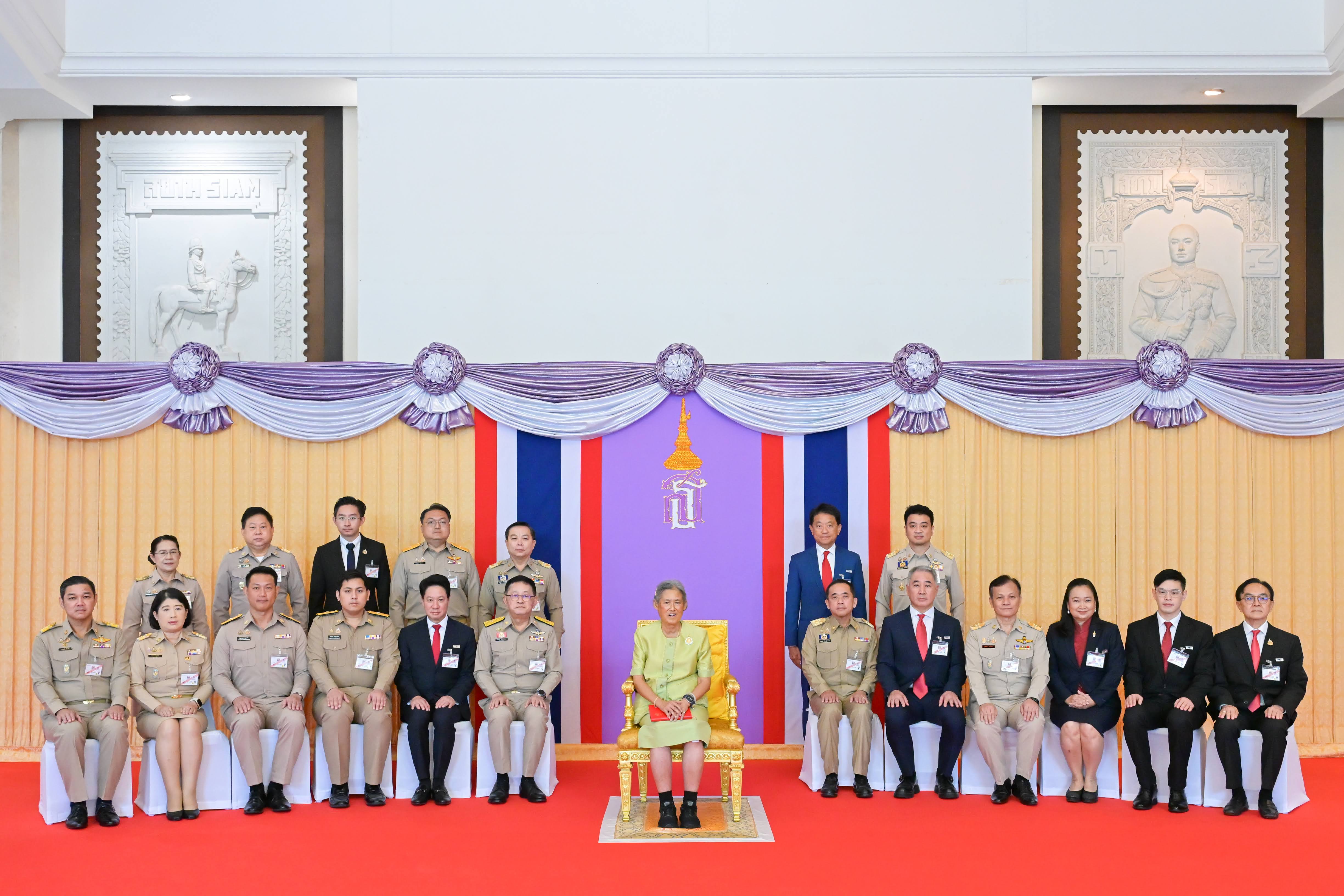 ข่าวสารกระทรวงฯ