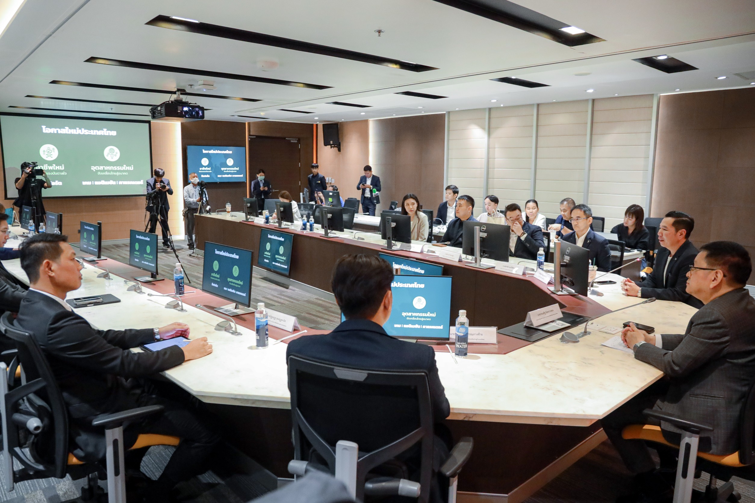 ข่าวรัฐมนตรี