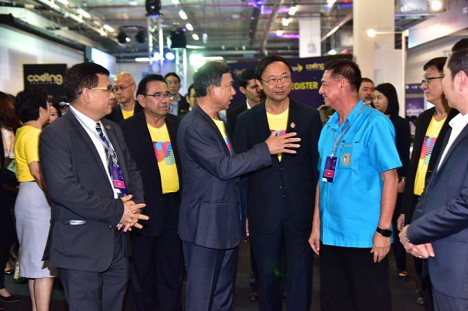 อัลบั้มภาพ