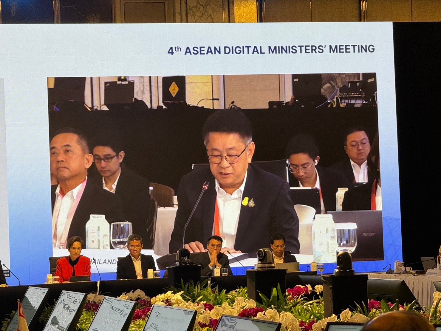 ข่าวรัฐมนตรี