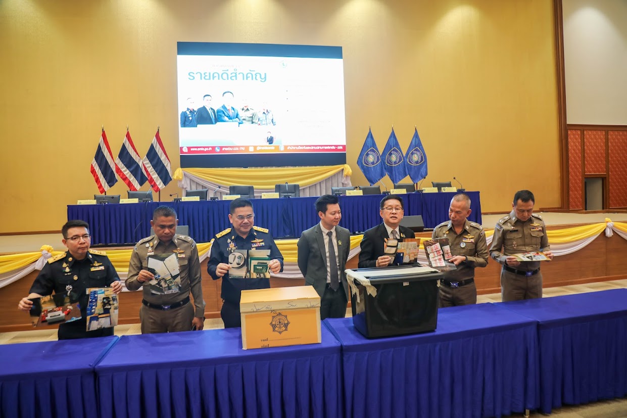 ข่าวรัฐมนตรี