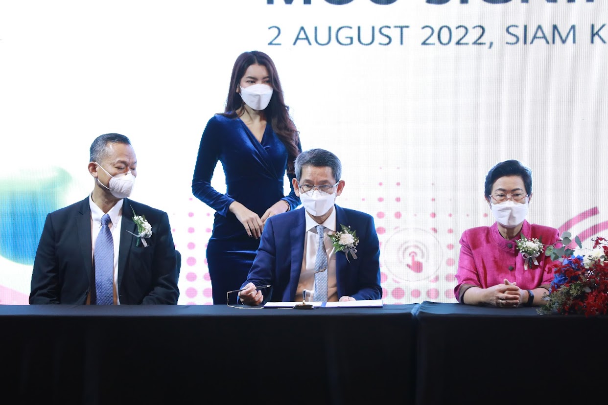 ข่าวรัฐมนตรี