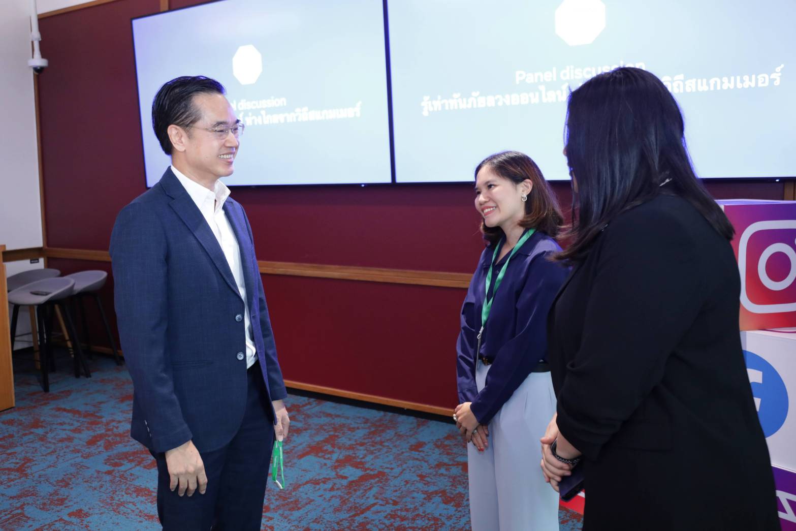 ข่าวสารกระทรวงฯ