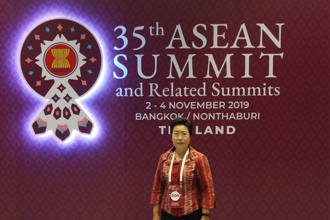 ข่าวสารกระทรวงฯ