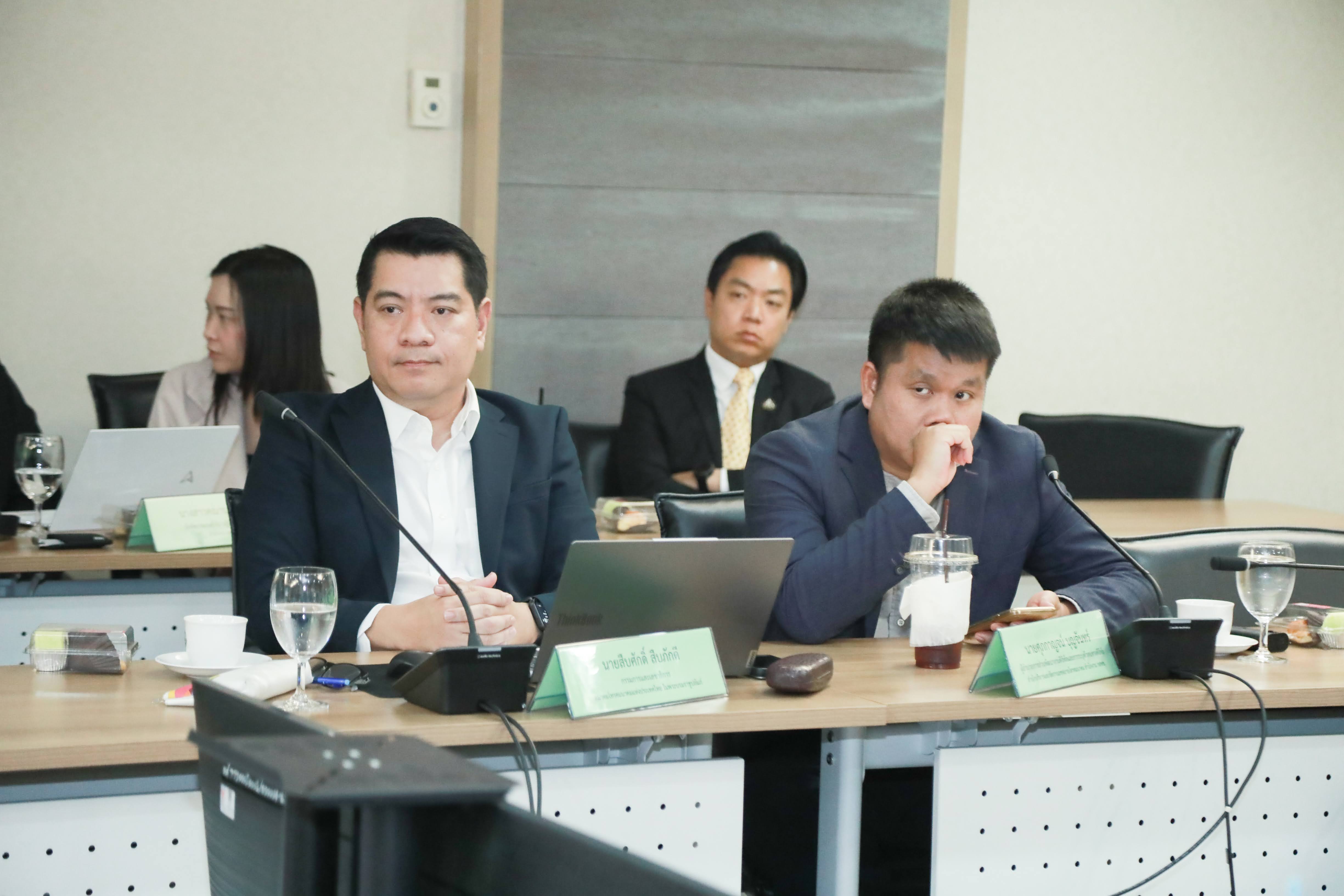 ข่าวสารกระทรวงฯ