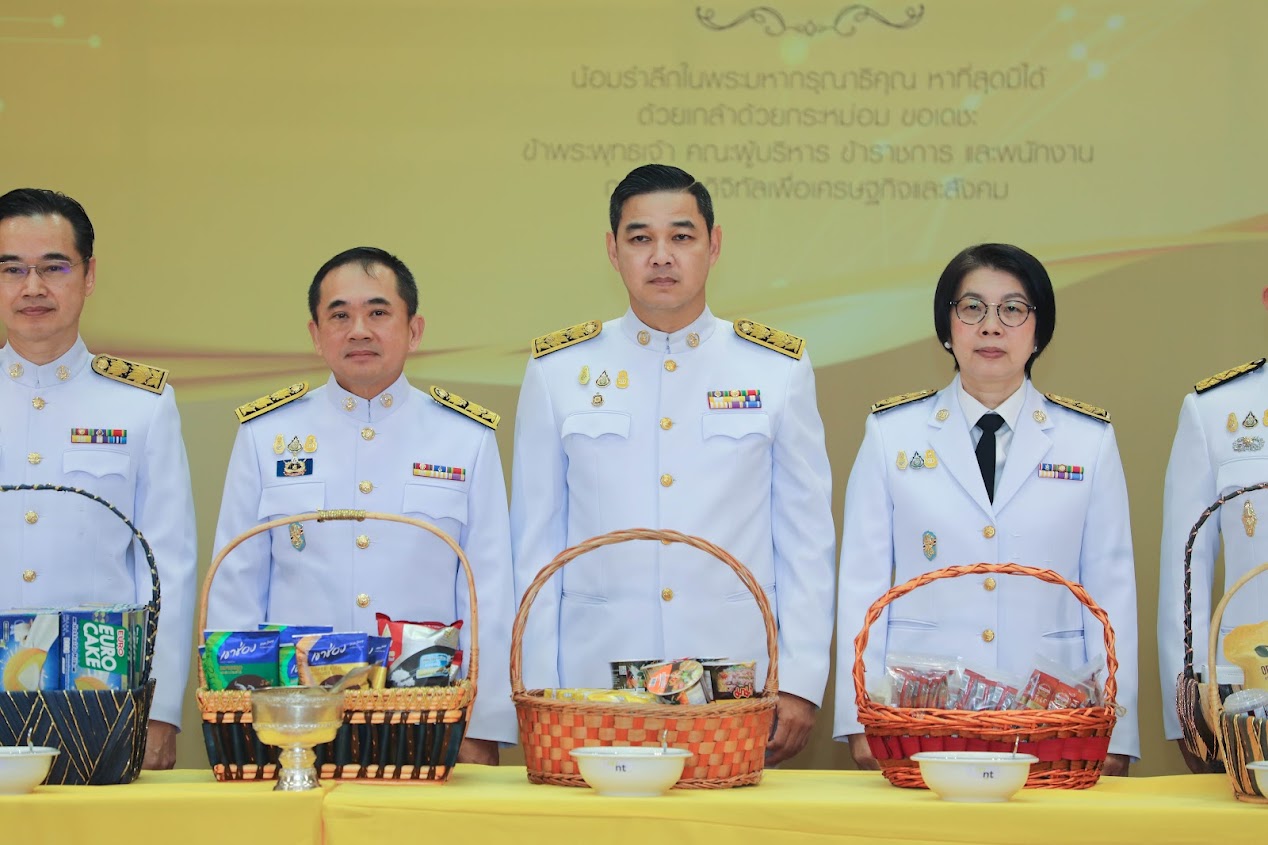 ข่าวรัฐมนตรี