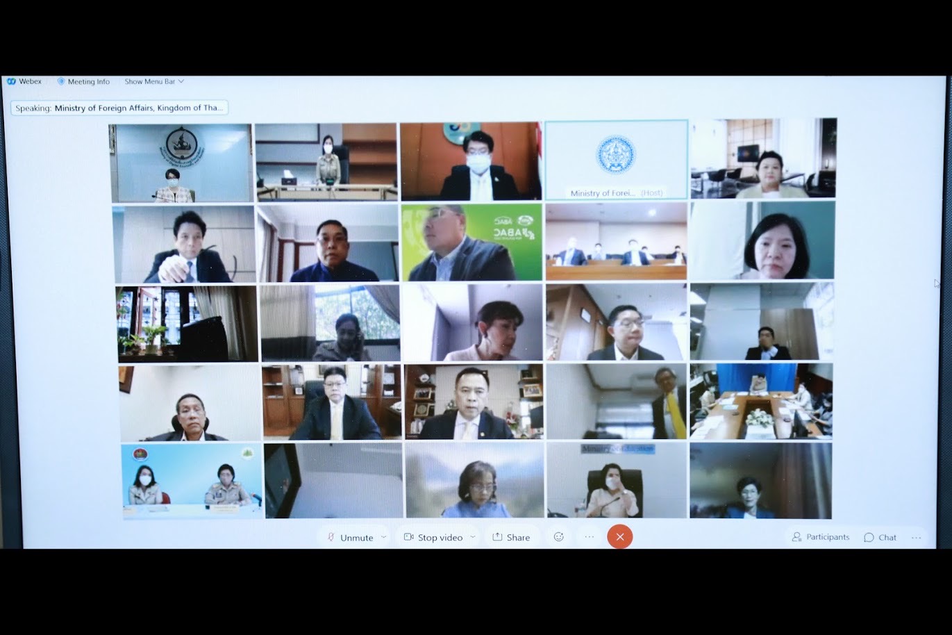 ข่าวสารกระทรวงฯ