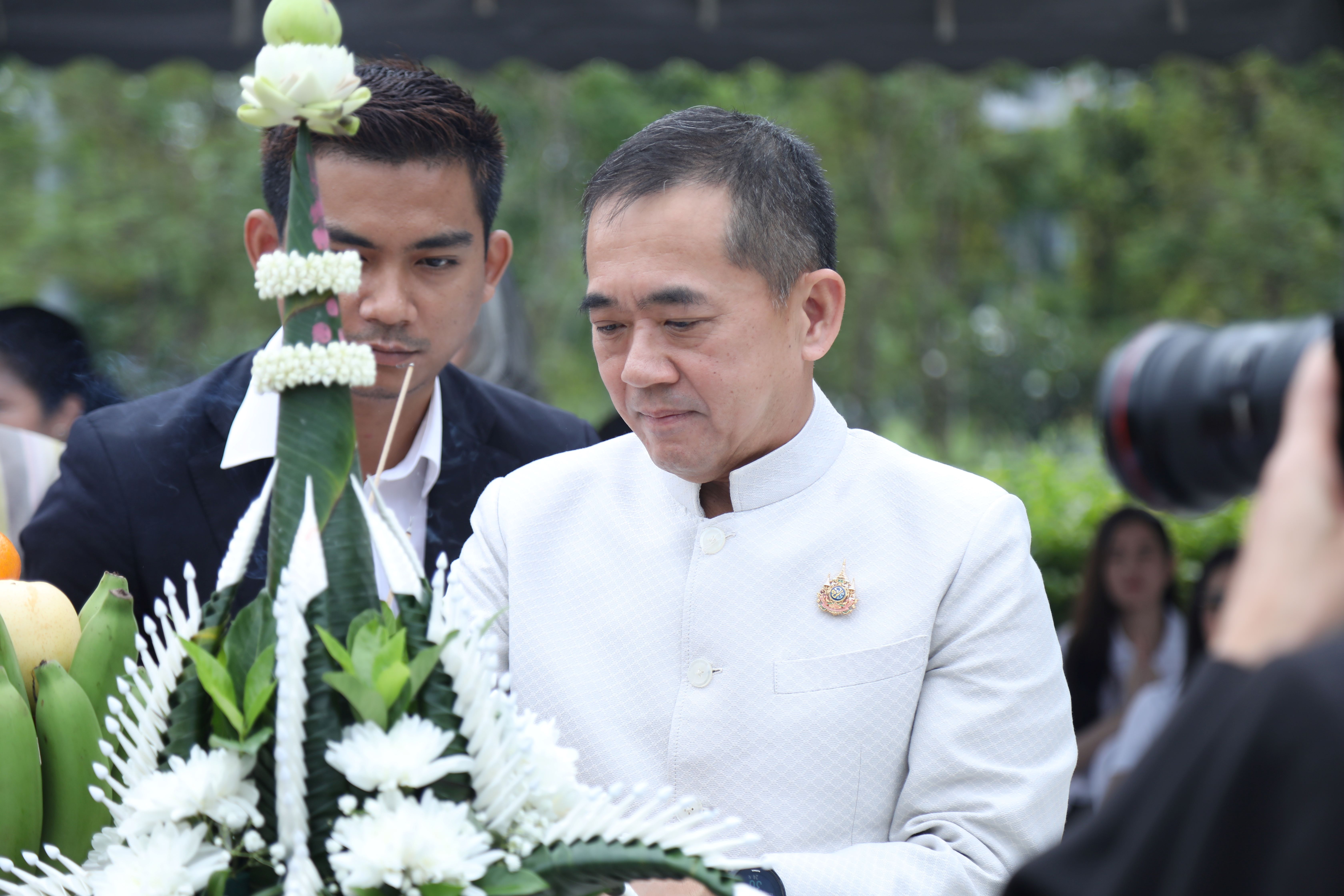 ข่าวสารกระทรวงฯ