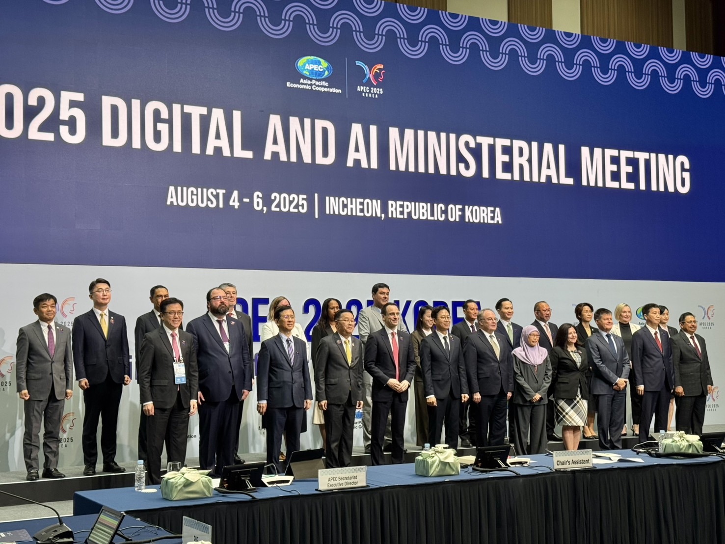 ข่าวรัฐมนตรี