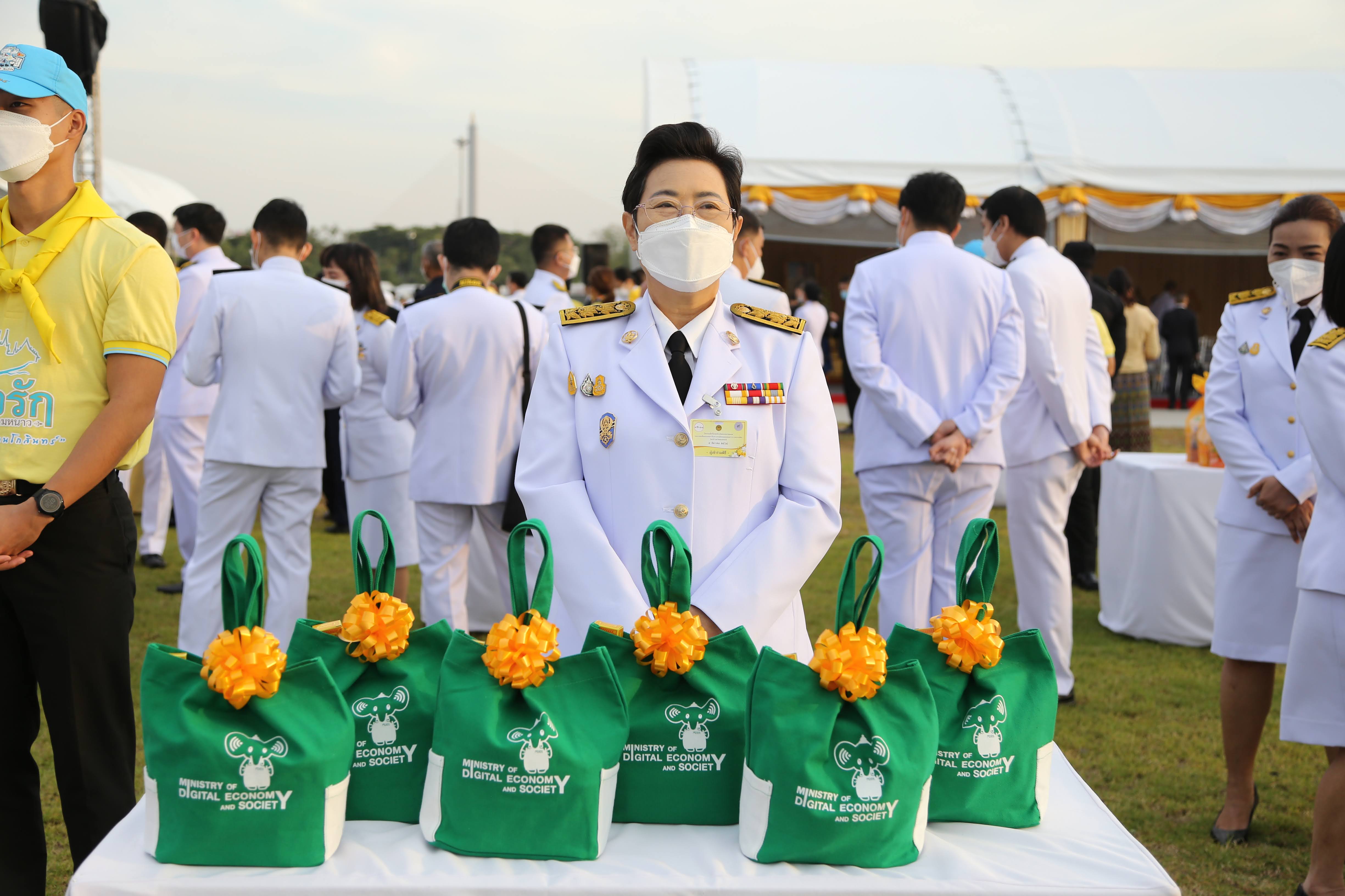 ข่าวสารกระทรวงฯ