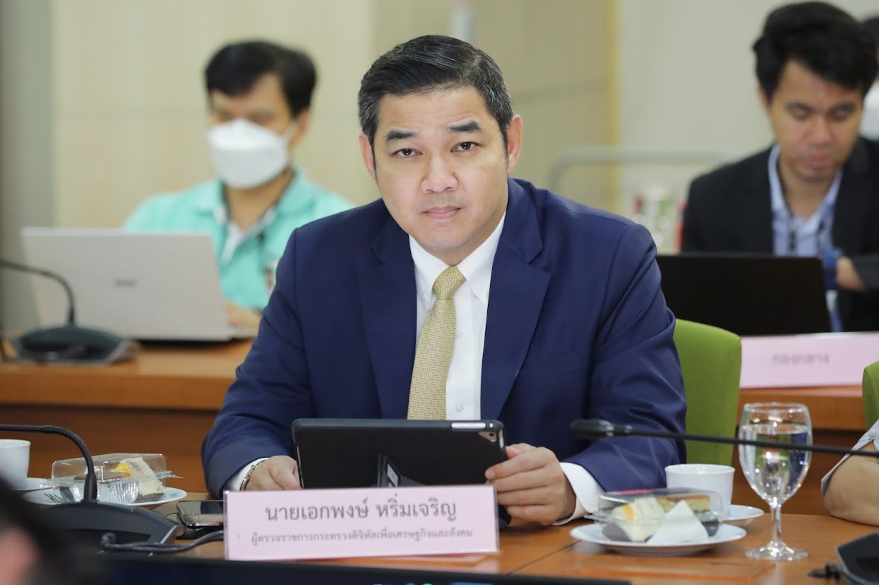 ข่าวรัฐมนตรี