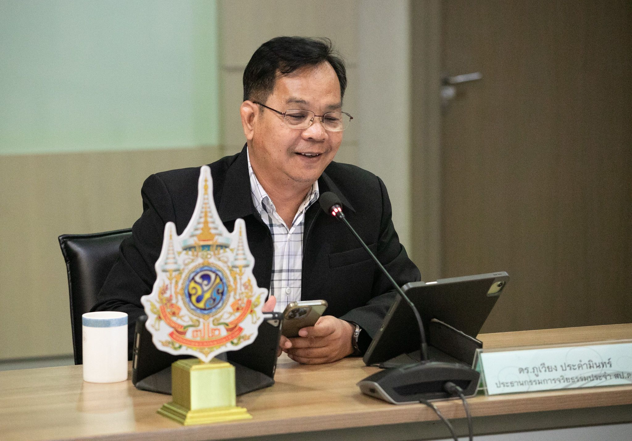 ข่าว ศปท.