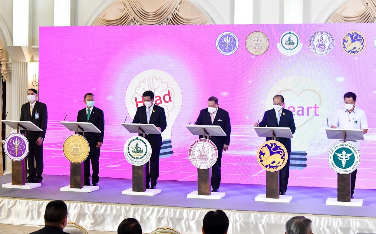 ข่าวรัฐมนตรี