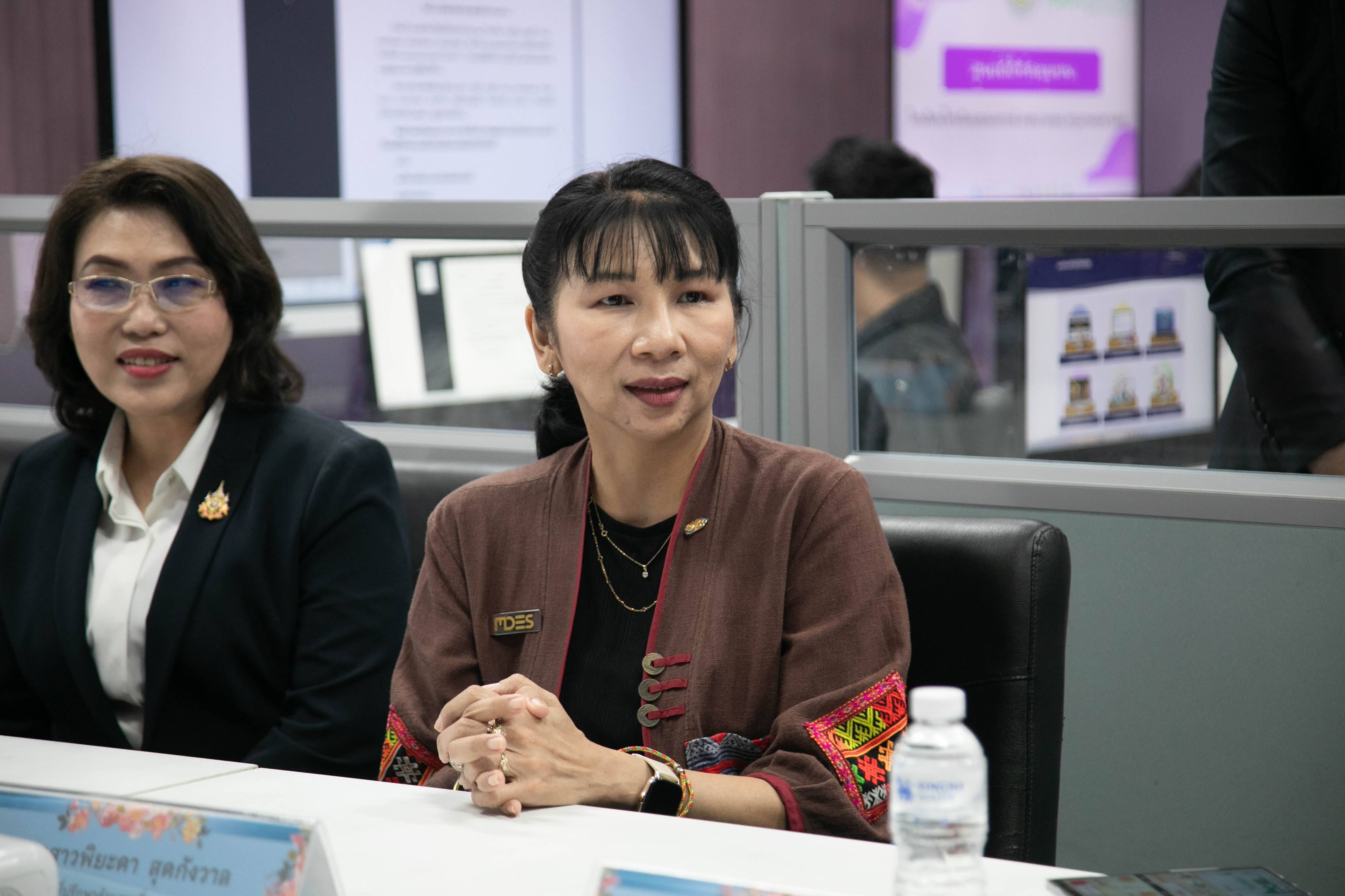 ข่าวสารกระทรวงฯ