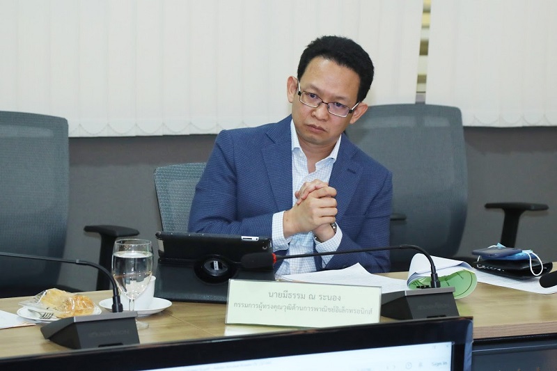 ข่าวสารกระทรวงฯ