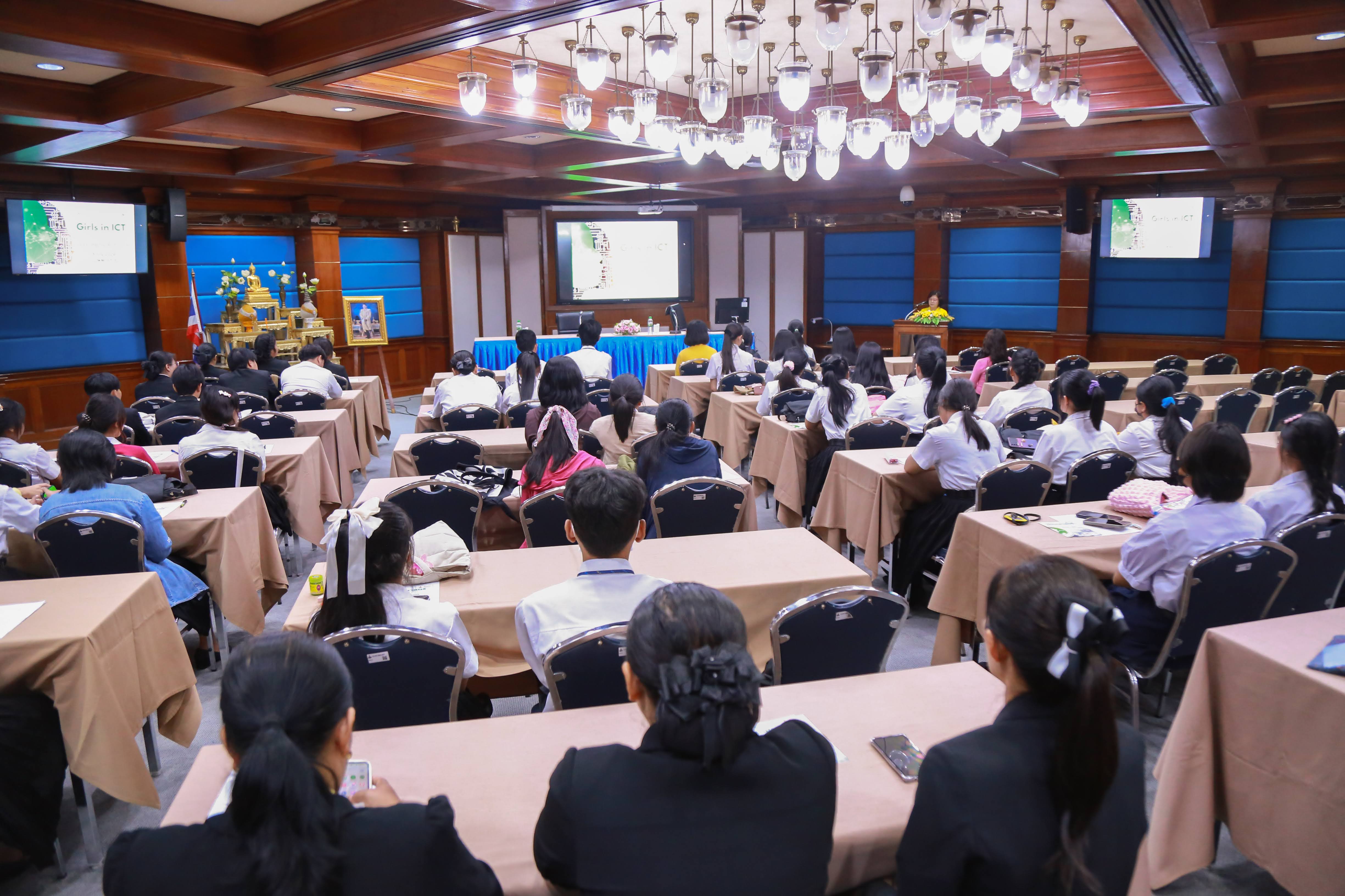 ข่าวสารกระทรวงฯ