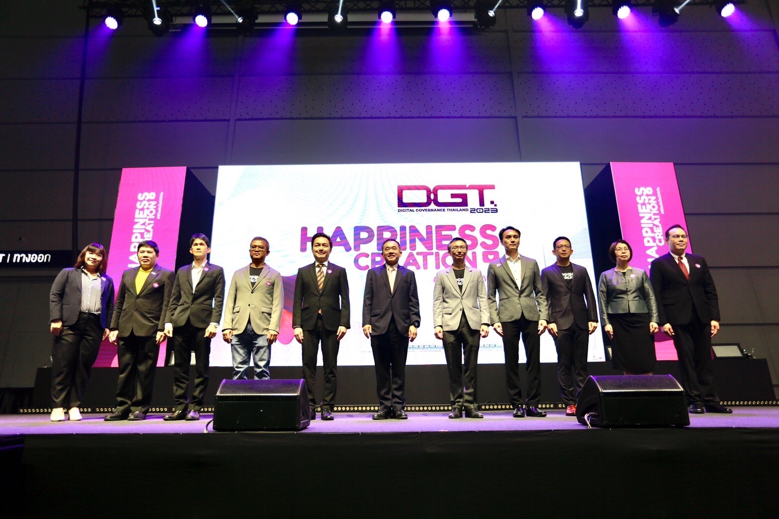 ข่าวรัฐมนตรี