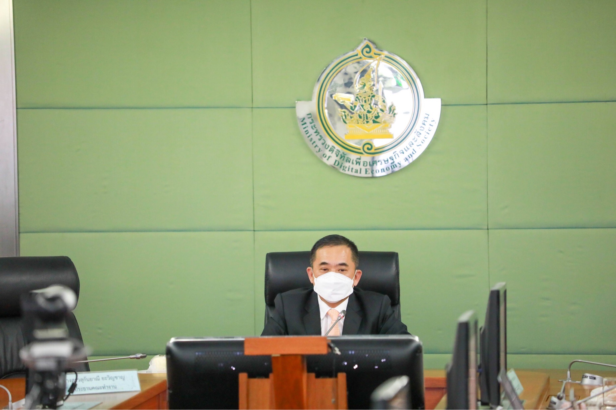 ข่าวสารกระทรวงฯ